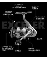 DAIWA-carrete de pesca giratorio EXCELER LT, arrastre máximo 5 + 1BB, 12kg, carrete de Baitcasting, agua salada y agua dulce, 2023 - details 4