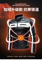 Chaqueta de Cuero de Alta Gama para Hombres en Invierno 2025 Estilo Empresarial Talla Grande - details 12