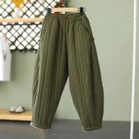 2025 nuevo grueso Harem pantalones hasta el tobillo Otoño Invierno cintura alta mujeres abajo pantalones de algodón Casual moda señora pantalones - details 6