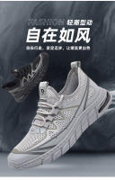 Zapatos Deportivos Transpirables de Verano Versátiles para Hombres Zapatos de Malla Moda - details 1