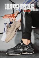 Zapatos para correr con hebilla giratoria para hombre, zapatillas gruesas a la moda para mujer, calzado para correr con parte inferior gruesa Unisex, calzado sin cordones para exteriores para niños - details 1
