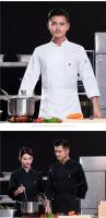Chaqueta de Chef con botones de estilo chino para otoño e invierno, uniforme de trabajo con logo bordado, cocina de restaurante de Catering de manga larga para hombre - details 8