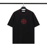 Tendencias de moda 2025, camisetas casuales de manga corta de primera calidad, camisetas de hombre de alta calidad, Stone Island verano bordado - details 0