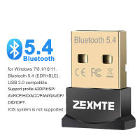Adaptador Dongle USB Bluetooth 5.0/5.3/5.4 de Awapow Control de Dispositivos del Hogar Inteligente - details 0