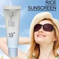 Calmante Sol Hidratante Fresco Calmante Protección Solar Calmante Protección Solar Arroz Protector Solar Crema Ligera Fórmula - details 7