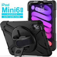Blindado resistente a prueba de golpes Palm Band Correa para el hombro Soporte POS Tablet Cover para iPad Mini 6 Funda iPad Mini 7 Funda Mini A17 Pro - details 0