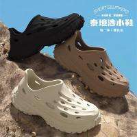 Zapatillas de Coco para Hombres Zapatillas de Casa Antideslizantes y Resistentes al Olor para Verano Zapatillas Deportivas al Aire Libre - details 13