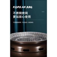 Estufa de barbacoa Barbacoa comercial Parrilla de carbón Puesto al aire libre para el hogar Horno de recinto de barbacoa Fabricación de té Aceite ecológico Parrilla de carbón - details 7