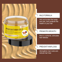 La mascarilla capilar Batana nutre el cabello, mejora la sequedad, repone la humedad, repara la textura y proporciona una suavidad y brillo. - details 4