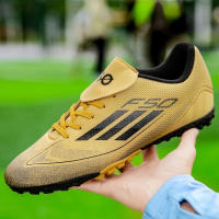 Zapatos de fútbol TFSoccer, mismo estilo para hombres y mujeres, adecuados para entrenamiento en clase de educación física, etc. - details 31