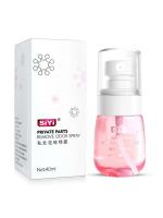 Leten 40ml mujeres partes privadas reducen el olor cuidado hidratante íntimo fresco clítoris femenino desodorante vaginal Spray - details 13