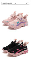 Zapatos deportivos de marca para niños, cómodos zapatos para correr al aire libre, zapatillas impermeables para niñas, Tenis Infantiles, zapatos antideslizantes rosas para niños - details 26