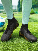 Uñas altas rotas, zapatos largos de entrenamiento de césped artificial, zapatos de fútbol profesional - details 42
