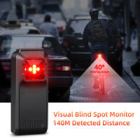 Luz de Freno Anchtek W100 para Bicicleta con Radar Trasero y Monitor de Ciegos Luz Trasera Apta para Deportes al Aire Libre IPX6 Impermeable - details 1
