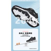 Zapatos De Deporte Casuales Para Hombres Suela Gruesa Transpirables Malla Cordones Versátiles Moda 2024 Aumento De Altura Suaves - details 9