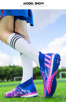 Transpirable pareja interior y exterior hierba uñas largas uñas cortas zapatos de fútbol - details 21