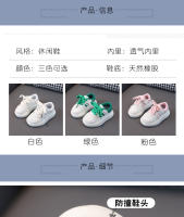 Nuevos zapatos casuales para niños de 1 a 6 años zapatos deportivos - details 2
