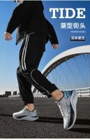 Zapatos deportivos informales para hombre, zapatos para caminar todoterreno con cojín máximo, alivian el dolor de fascitis plantar - details 7