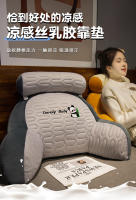 Cojín de Lectura de Seda de Hielo Almohada de Espalda con Bordado Almohada Decorativa para Cama - details 0