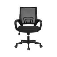 Silla Oficina Malla Silla de Despacho para Trabajo Silla Malla Altura Ajustable Silla Erogonomica Giratoria Gris - details 5
