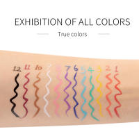 Producto caliente Handaiyan12 Color mate de secado rápido no es fácil de difuminar Color delineador de ojos conjunto de maquillaje de rendimiento - details 2