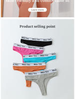 Ropa Interior de Algodón para Mujer, Tangas Sexys de Cintura Baja sin Costuras, Ropa Interior Deportiva, Bikini, paquete de 3 piezas - details 2
