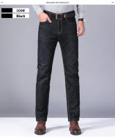 Nuevos Jeans Para Hombre Casual Business Pantalones De Trabajo Rectos De Teléfono Denim Midweight Cierre De Cremallera Talla Media - details 5