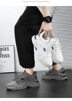 Zapatos Deportivos Casuales para Hombres Suela Gruesa, Cómodos, Adecuados para Todas las Estaciones, Ideales para Correr al Aire Libre - details 18