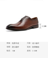 Cuero que aumenta la altura estilo británico cabeza cuadrada zapatos Oxford casuales zapatos de cuero para hombres - details 3