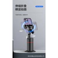 Estabilizador de Teléfono Móvil Inteligente Reconocimiento Facial AI, Cardán de Seguimiento Inteligente, Soporte de Transmisión en Vivo para Escritorio, Artéfacto para Selfies P02 - details 3