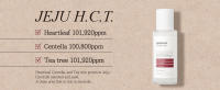 korean kbeauty essence moisturizing skincare dry skin hearleaf centella tea tree