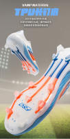 TF AG zapatos de fútbol para adultos y adolescentes - details 8