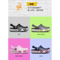 Zapatos de Playa Guangzhou Cross Clogs para Hombre y Mujer, Sandalias de Punta Cerrada de Verano, Antideslizantes, Casuales, Pantuflas para Adultos - details 0