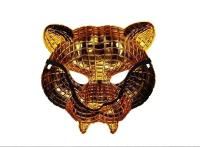 ¡Nuevo! Máscara de Leopardo 2025 para Disfraces, Halloween y Fiestas Adultas 
 ﻿ - details 4
