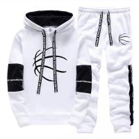 Moda Callejera de Otoño para Hombres Conjunto Deportivo Casual con Capucha y Pantalones Elásticos - details 3