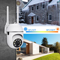 Cámara de vigilancia KEPEAK 5G con Wifi 2MP, CCTV, PTZ, IP, seguimiento humano inteligente, visión nocturna, impermeable para exteriores Aplicación, smartphone, cableado eléctrico - details 10