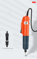 Destornillador eléctrico Industrial con enchufe directo, taladro de alta velocidad, par ajustable con brocas, magnetizador, 220V - details 0