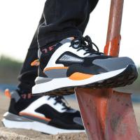 Zapatos de seguridad anti aplastamiento y anti pinchazos para hombres, zapatos de trabajo, zapatillas deportivas ligeras y transpirables, botas de trabajo de seguridad. - details 3