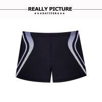 Nuevo traje de baño masculino verano playa surf moda traje de baño Boxer pantalones cortos de alta calidad bañadores para hombre con almohadilla - details 11