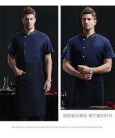 Uniforme de chef chino para hombre, ropa de cocina estilo chino, cubierta de tela para chef, overoles para catering - details 17