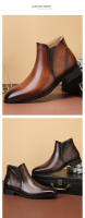 Botas cortas informales británicas para hombre Botas para hombre de gran tamaño - details 4