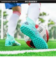 Botas de fútbol profesionales para hombre, zapatos de fútbol de Punta larga, zapatos de tobillo alto para exteriores, zapatos de entrenamiento para niños - details 12
