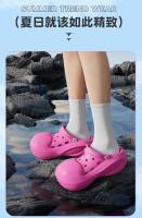 Sandalias de suela blanda de playa Baotou con suela gruesa, transpirable, antideslizante, al aire libre - details 8