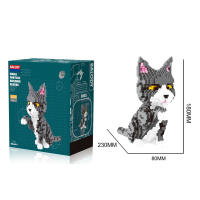 Bloques de construcción de animales de dibujos animados, ensamblaje creativo de perro y gato, rompecabezas educativo DIY, juguete interactivo para padres e hijos, Cartoo - details 8