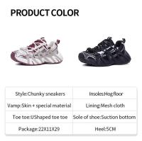 Nuevos zapatos deportivos de cabeza redonda cómodos y duraderos con parte inferior gruesa - details 1