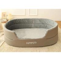 Cama de Mascotas Caliente Engrosada Almohada de Cojín de Peluche Removible y Lavable para Perros y Gatos Kamilla de Kennel Cuadrada - details 13