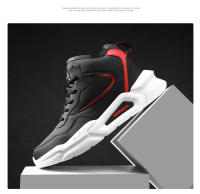 Zapatillas de Baloncesto Altas para Hombres y Mujeres Estilo Coreano de Gran Tamaño - details 18