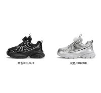 Zapatillas para niños 2025 nueva versión coreana transpirable y ligera de malla sin cordones con hebilla giratoria de zapatos de papá - details 2