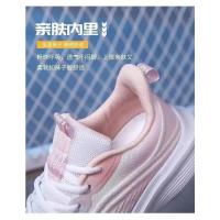 Zapatillas de Correr Transpirables para Mujer 2025 Zapatillas Deportivas Ligeras de Malla de Aire con Cojín de Aire - details 9