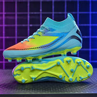 Copa del Mundo zapatos de fútbol de los hombres TF uñas rotas AG uñas largas adulto ping entrenamiento de competición - details 3